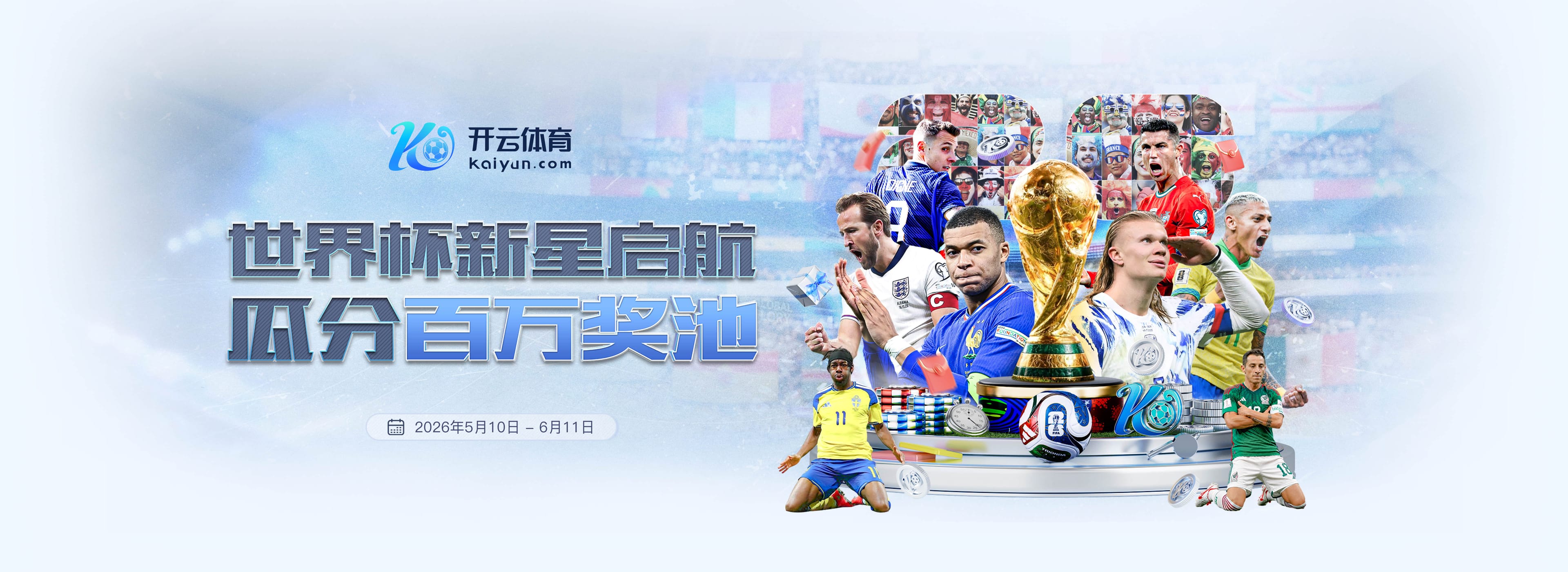 d88尊龙官网