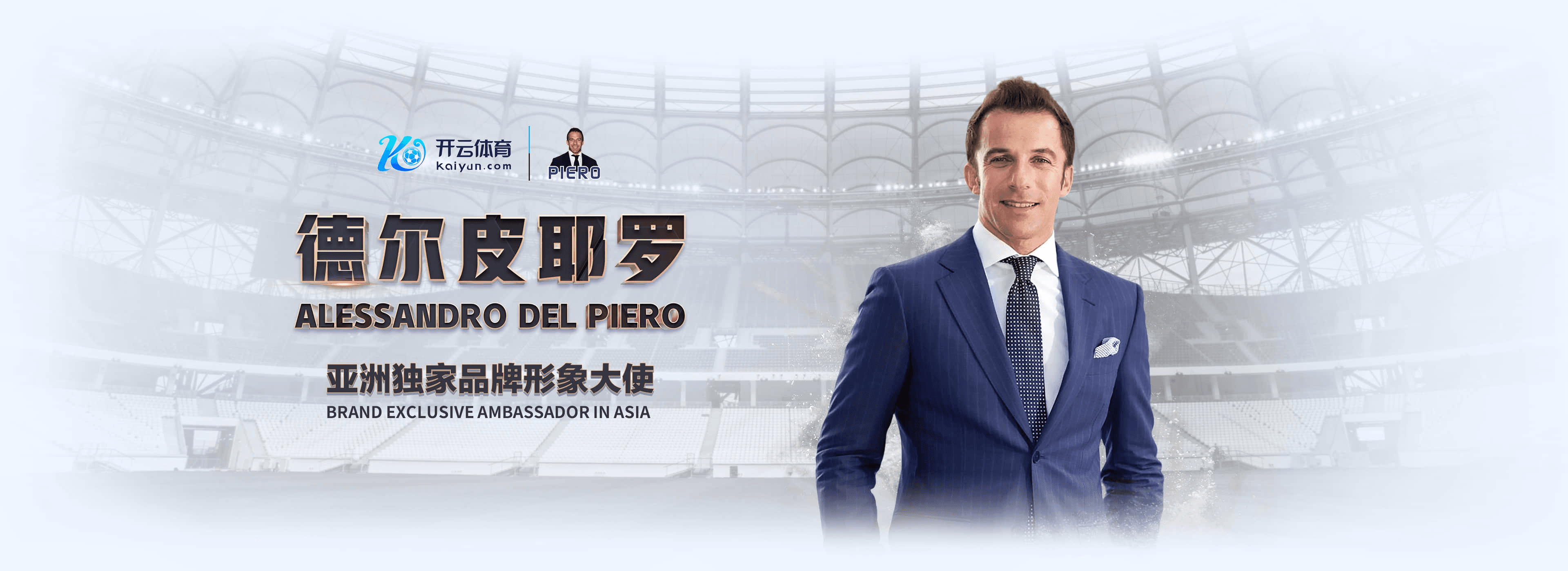 d88尊龙官网